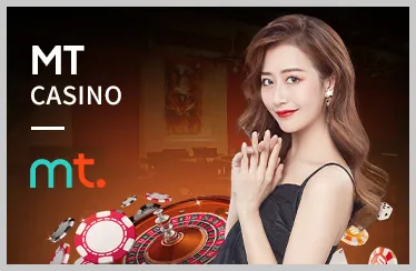 Chương trình hoàn trả cực cao